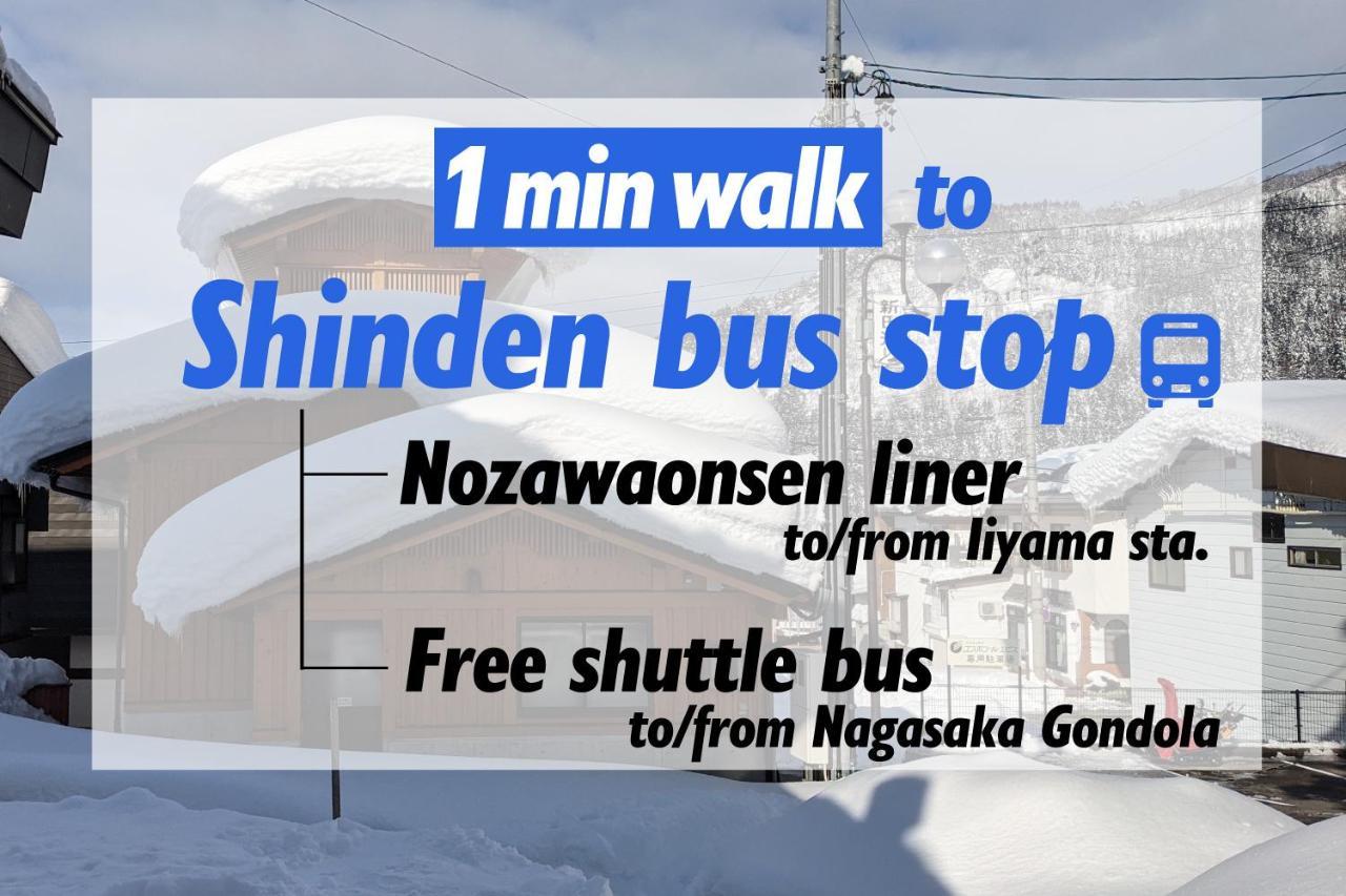 Togoro Nozawaonsen Exterior foto
