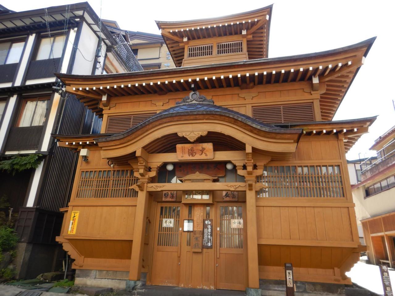 Togoro Nozawaonsen Exterior foto